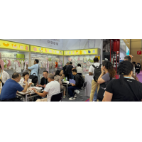 庆祝毕生纺织第135届广交会圆满结束！